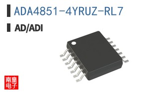 ADA4851-4YRUZ-RL7