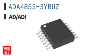 ADA4853-3YRUZ