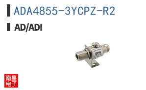 ADA4855-3YCPZ-R2