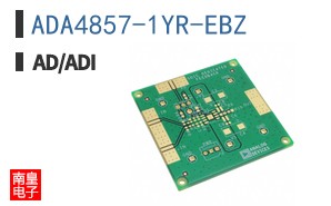 ADA4857-1YR-EBZ