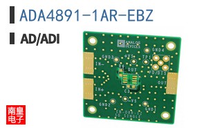 ADA4891-1AR-EBZ