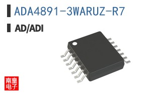 ADA4891-3WARUZ-R7