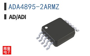 ADA4895-2ARMZ