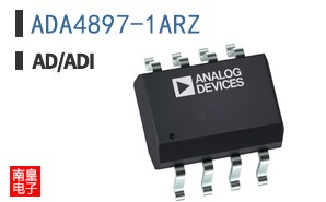 ADA4897-1ARZ