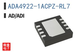 ADA4922-1ACPZ-RL7