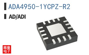 ADA4950-1YCPZ-R2
