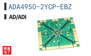 ADA4950-2YCP-EBZ