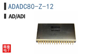 ADADC80-Z-12