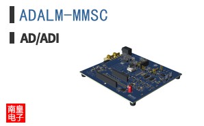 ADALM-MMSC
