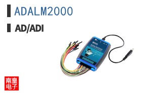 ADALM2000