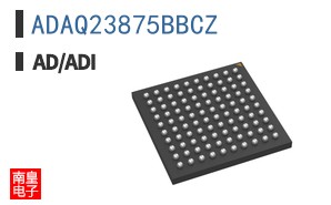 ADAQ23875BBCZ