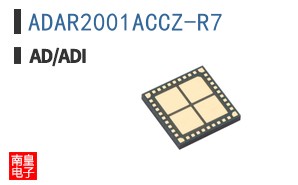 ADAR2001ACCZ-R7