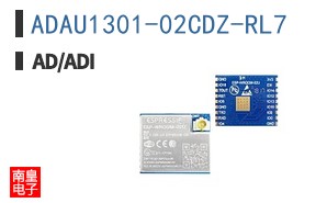 ADAU1301-02CDZ-RL7