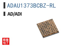 ADAU1373BCBZ-RL