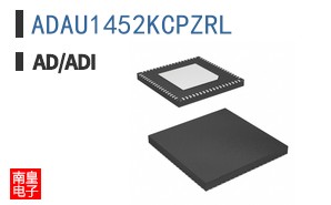 ADAU1452KCPZRL