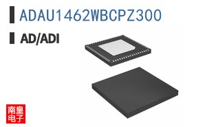ADAU1462WBCPZ300