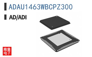 ADAU1463WBCPZ300