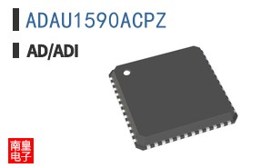 ADAU1590ACPZ
