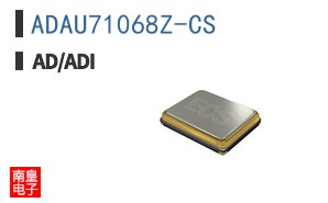ADAU71068Z-CS
