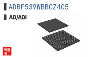 ADBF539WBBCZ405