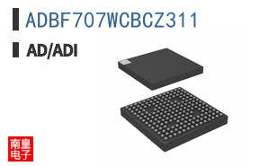 ADBF707WCBCZ311