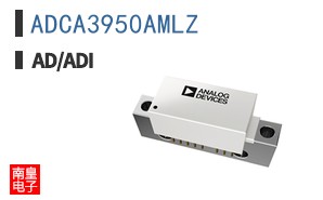 ADCA3950AMLZ