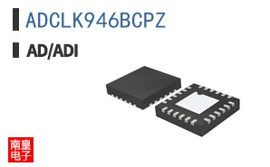 ADCLK946BCPZ