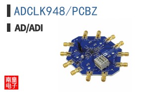 ADCLK948/PCBZ
