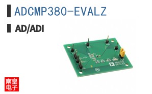 ADCMP380-EVALZ