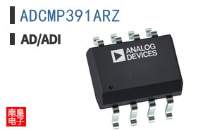 ADCMP391ARZ