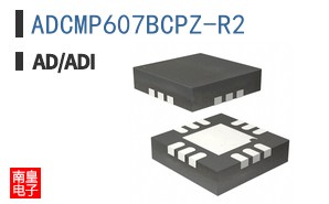 ADCMP607BCPZ-R2