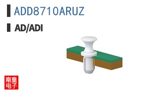 ADD8710ARUZ