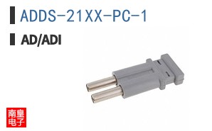 ADDS-21XX-PC-1