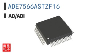 ADE7566ASTZF16