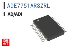 ADE7751ARSZRL