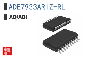 ADE7933ARIZ-RL