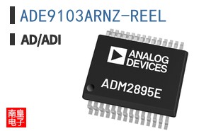 ADE9103ARNZ-REEL