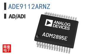 ADE9112ARNZ