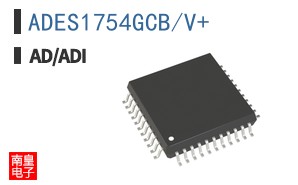 ADES1754GCB/V+