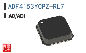 ADF4153YCPZ-RL7