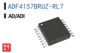 ADF4157BRUZ-RL7