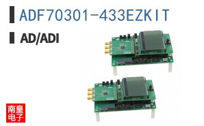 ADF70301-433EZKIT