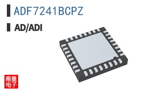 ADF7241BCPZ
