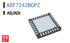 ADF7242BCPZ