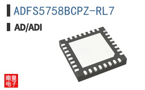 ADFS5758BCPZ-RL7