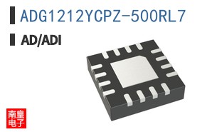 ADG1212YCPZ-500RL7