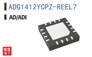 ADG1412YCPZ-REEL7�ο�ͼƬ