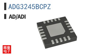 ADG3245BCPZ