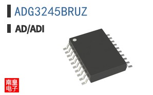 ADG3245BRUZ