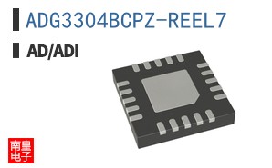 ADG3304BCPZ-REEL7